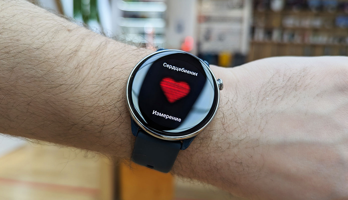 Mi fit gtr deals